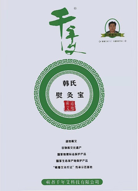 微信圖片_202109181024364.jpg 微信圖片_202109181024364.jpg