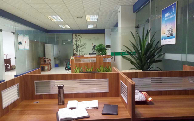 廣東千年艾健康管理服務(wù)有限公司