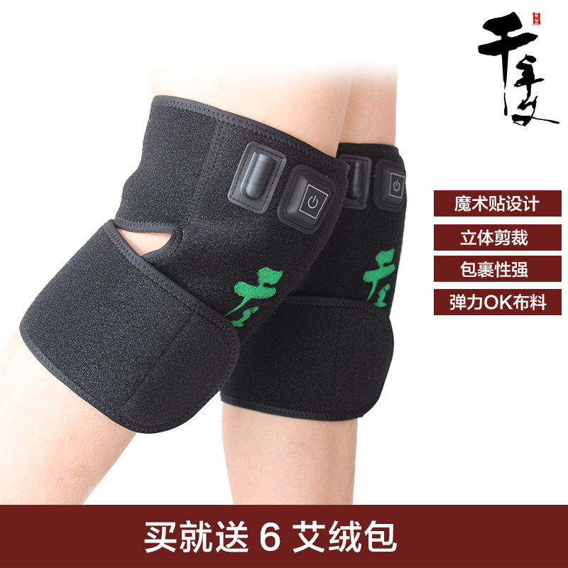 蘄艾熱敷膝關節灸